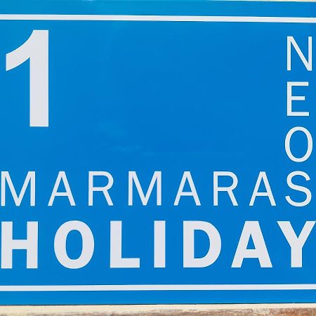 Neos Marmaras Holiday 1 ภายนอก รูปภาพ