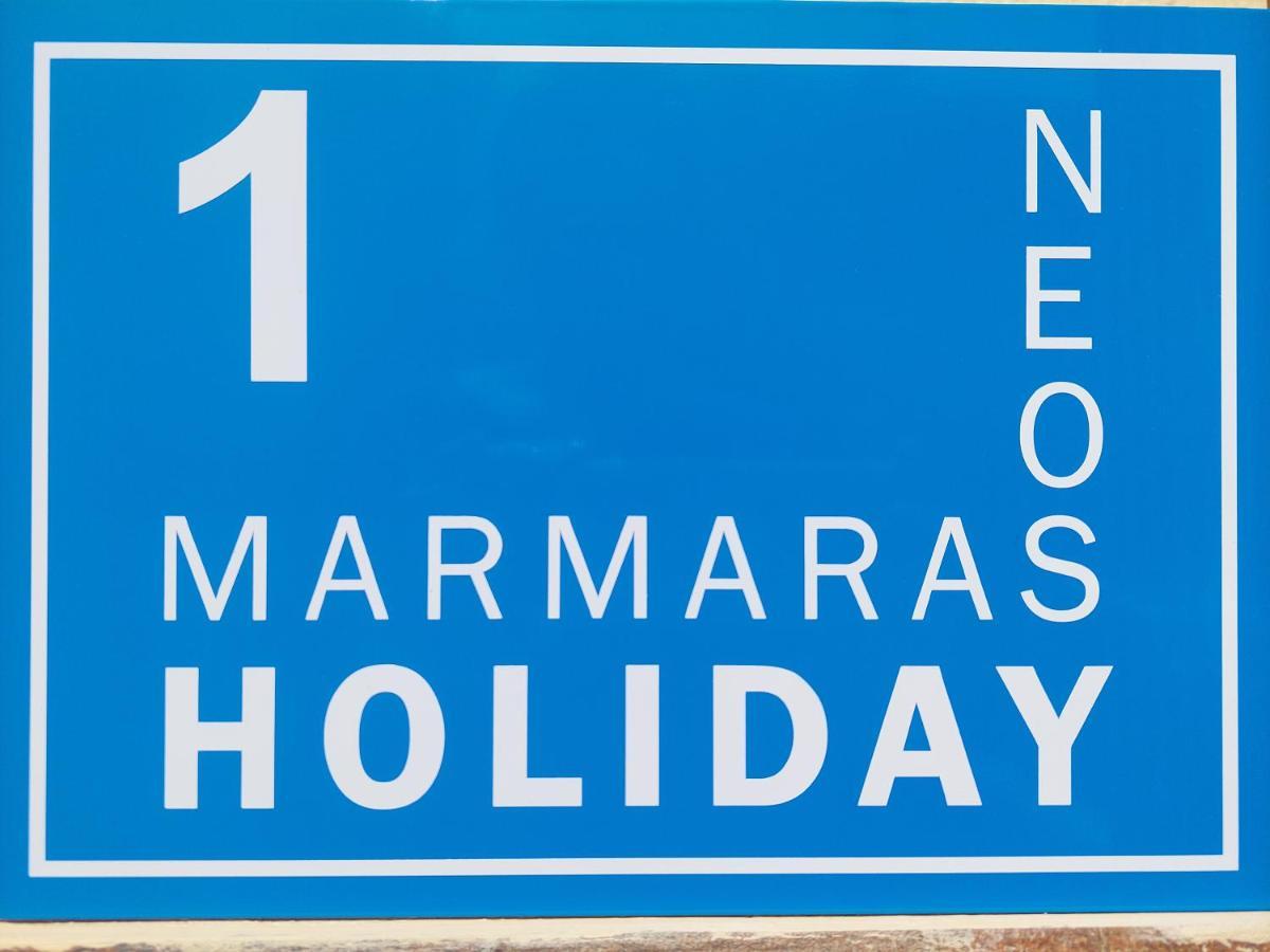 Neos Marmaras Holiday 1 ภายนอก รูปภาพ